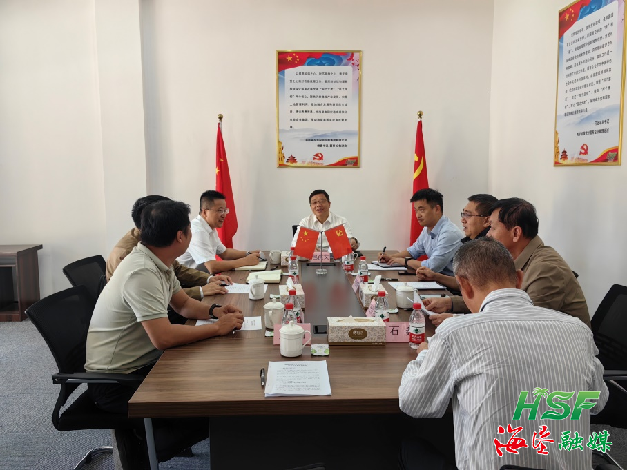 1705888167901011950.png 1705888167901011950.png