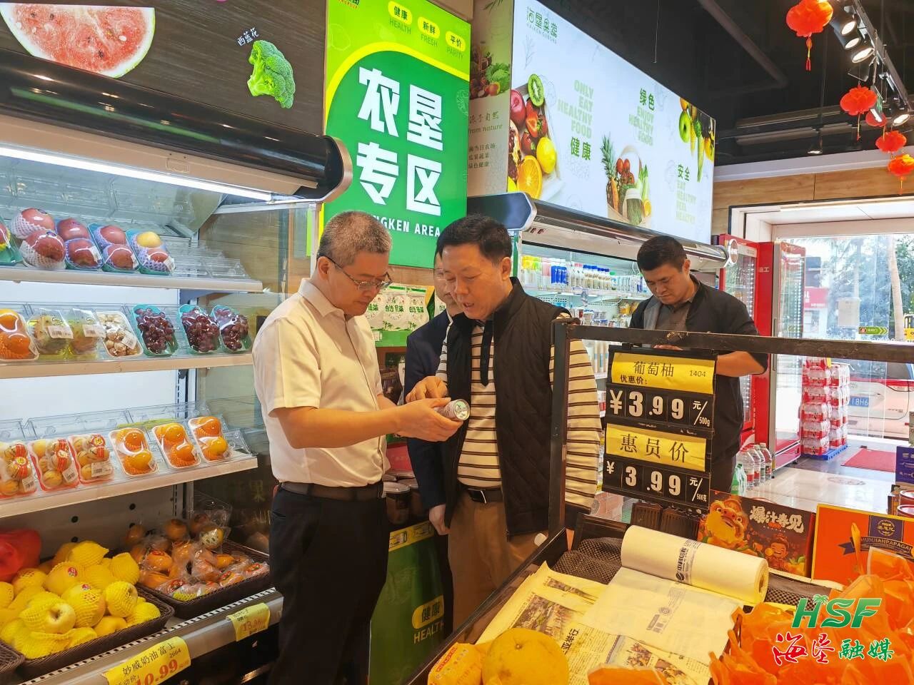 1708934993971080283.jpg 1708934993971080283.jpg