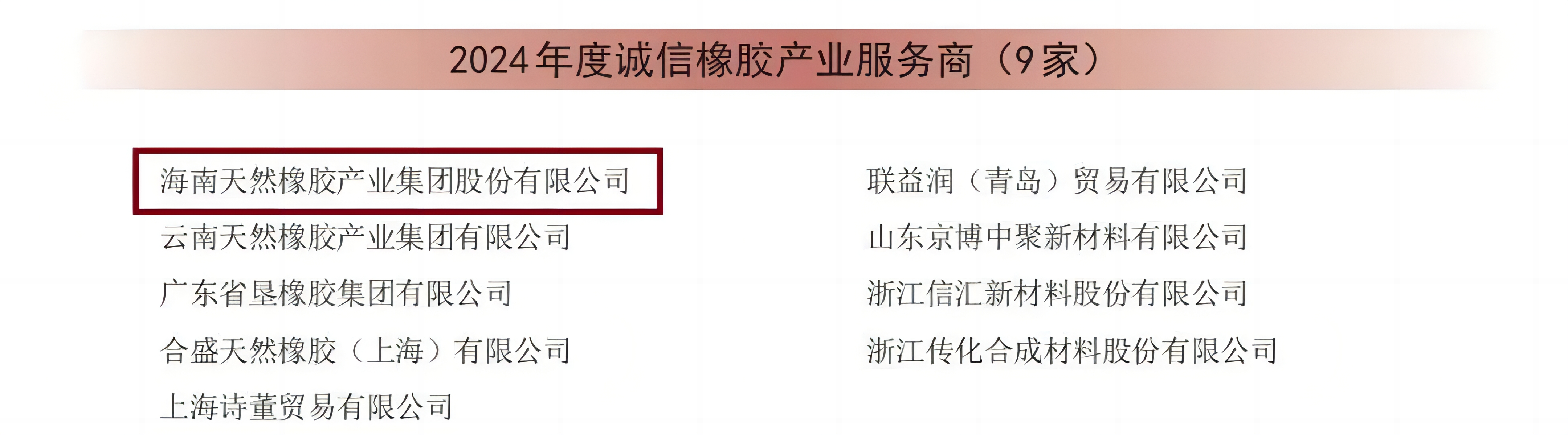 1711968697612061830.jpg 1711968697612061830.jpg