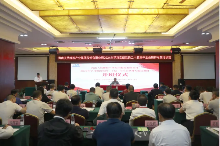 1732497994759014857.jpg 1732497994759014857.jpg